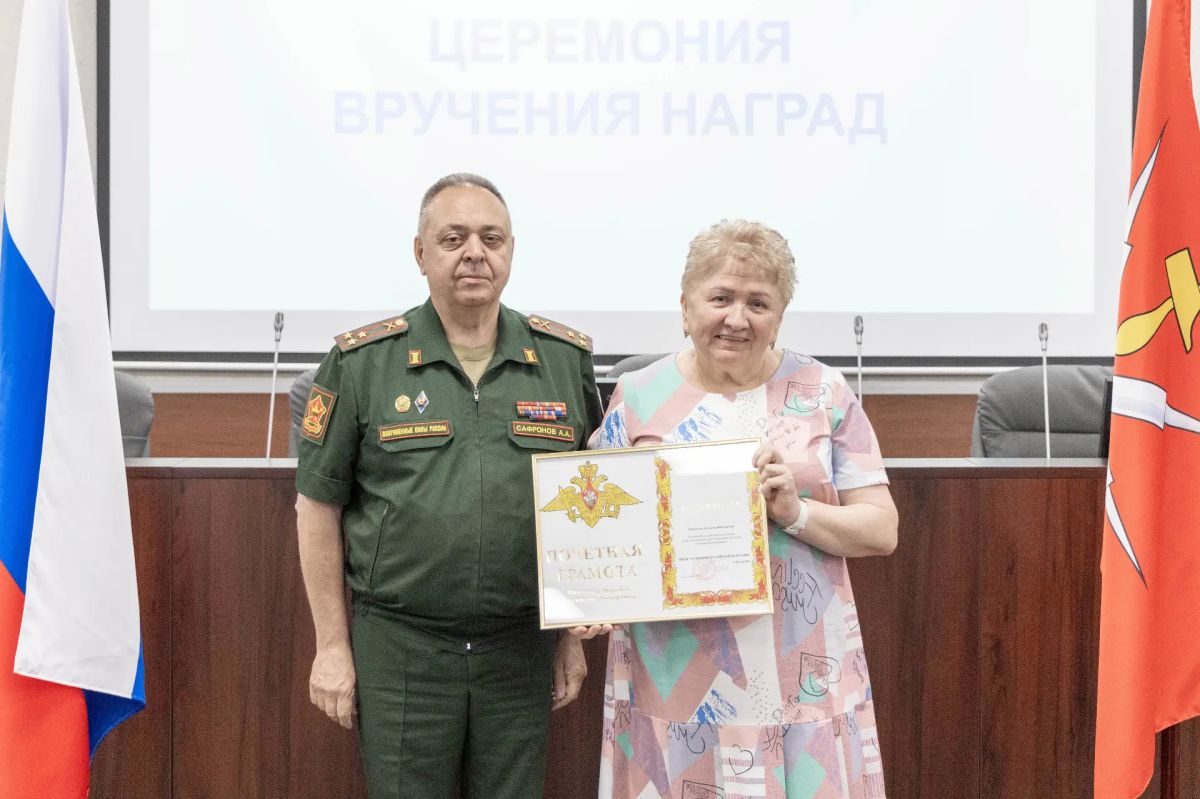 Заслуженно: жители региона получили награды за вклад в укрепление обороноспособности страны и поддержку участников СВО Заслуженно: жители региона получили награды за вклад в укрепление обороноспособности страны и поддержку участников СВО