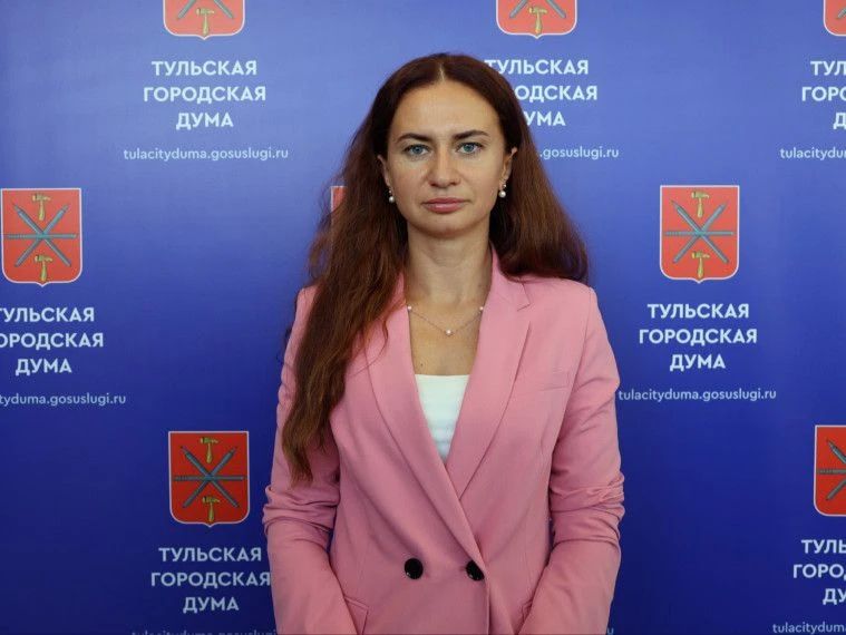 Дарья Герасимова: В Туле уделяется особое внимание развитию и поддержке института ТОС Дарья Герасимова: В Туле уделяется особое внимание развитию и поддержке института ТОС