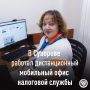 ���������� ���� ������ �� �������� ������� ������� �������������� �������������� ������������������ � ������� ����������