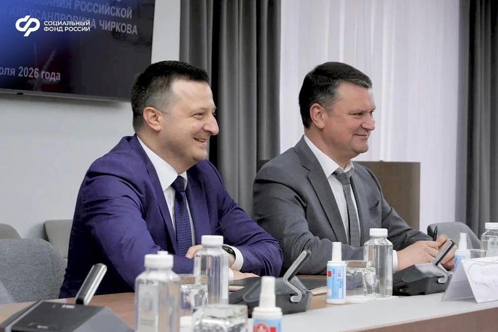 Глава Соцфонда посетил Тульскую область с рабочим визитом Глава Соцфонда посетил Тульскую область с рабочим визитом