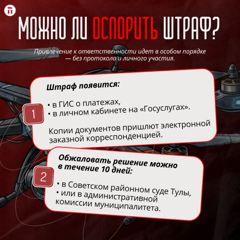 В Туле ИИ (нет, не Илья Ильич Беспалов) вышел на борьбу с борщевиком В Туле ИИ (нет, не Илья Ильич Беспалов) вышел на борьбу с борщевиком