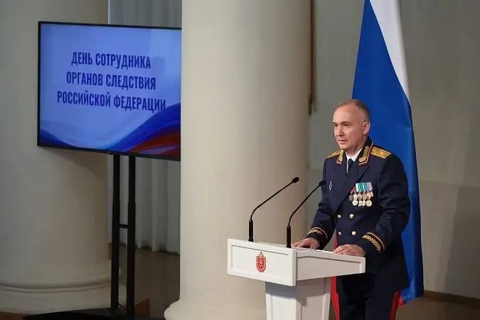 В Туле состоялось торжественное мероприятие, приуроченное к празднованию Дня сотрудника органов следствия Российской Федерации В Туле состоялось торжественное мероприятие, приуроченное к празднованию Дня сотрудника органов следствия Российской Федерации