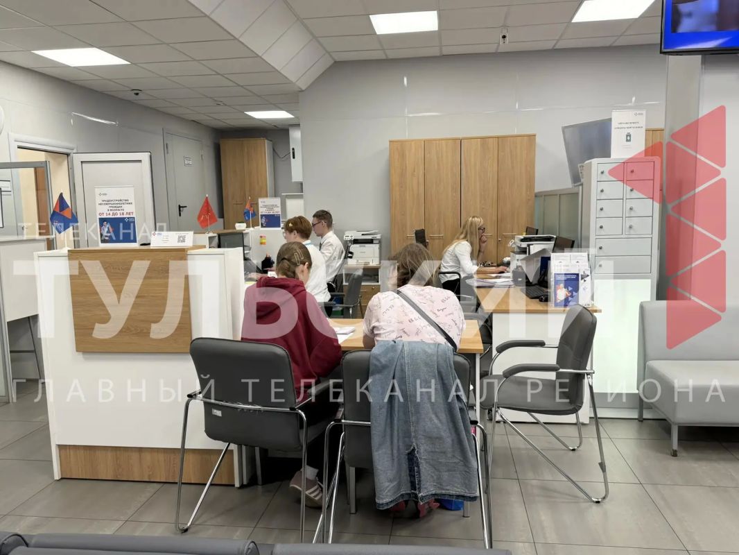 Тульские подростки смогут заработать до 50 тысяч рублей за время летних каникул
