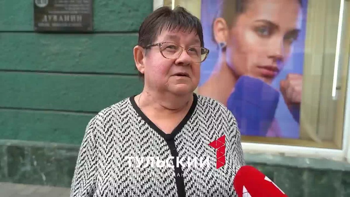 Интересно, сколько денег туляки готовы дать в долг? Смотрите подробности в нашем видео!