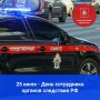 ����� ������������� ���� ���� �������� ����������� ����������� ������� ��������� ������ � ���������������� ����������