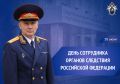 ������������ ������������ ������������� ���������� �� ������ �� �������� ������� ��������� ������������� ����� � ���� ���������� ������� ��������� ���������� ���������