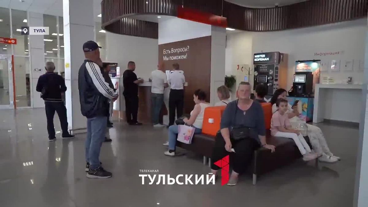 Сотрудники МФЦ показали изнанку своей работы