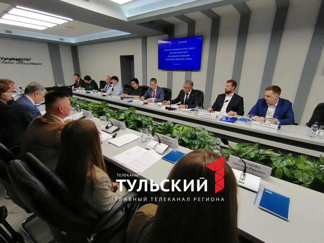 Дмитрий Миляев захотел стать лектором общества «Знание» Дмитрий Миляев захотел стать лектором общества «Знание»