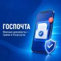 ���� ��������: �������� �������� ��������� ����� � ����������� ���� ����� ��������