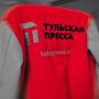 Цвет недели: красный. Его можно увидеть и на логотипе «Тульской прессы», и на гербе нашего региона, и в дизайне местного транспорта, и на флаге страны