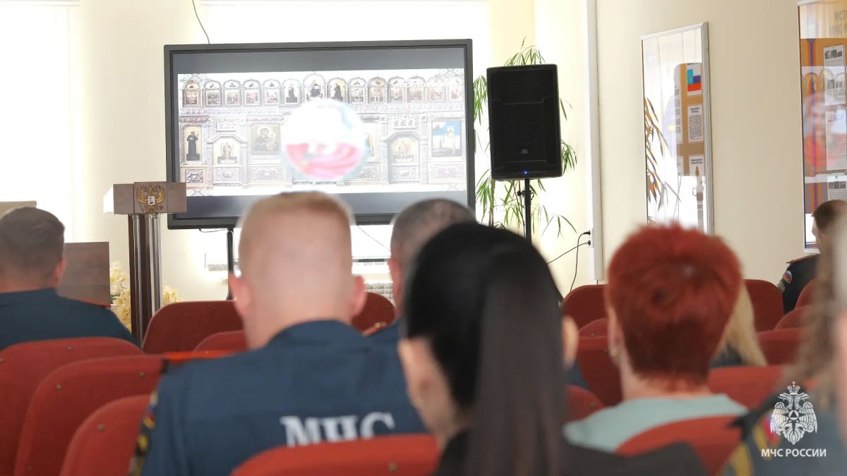 В ГУ МЧС России по Тульской области прошло занятие по теме Крещение Руси В ГУ МЧС России по Тульской области прошло занятие по теме Крещение Руси