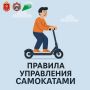 ��� � ��� ���������, � �� �����������
