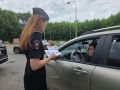 Сотрудники Госавтоинспекции города Тулы провели акцию «Нетрезвый водитель»