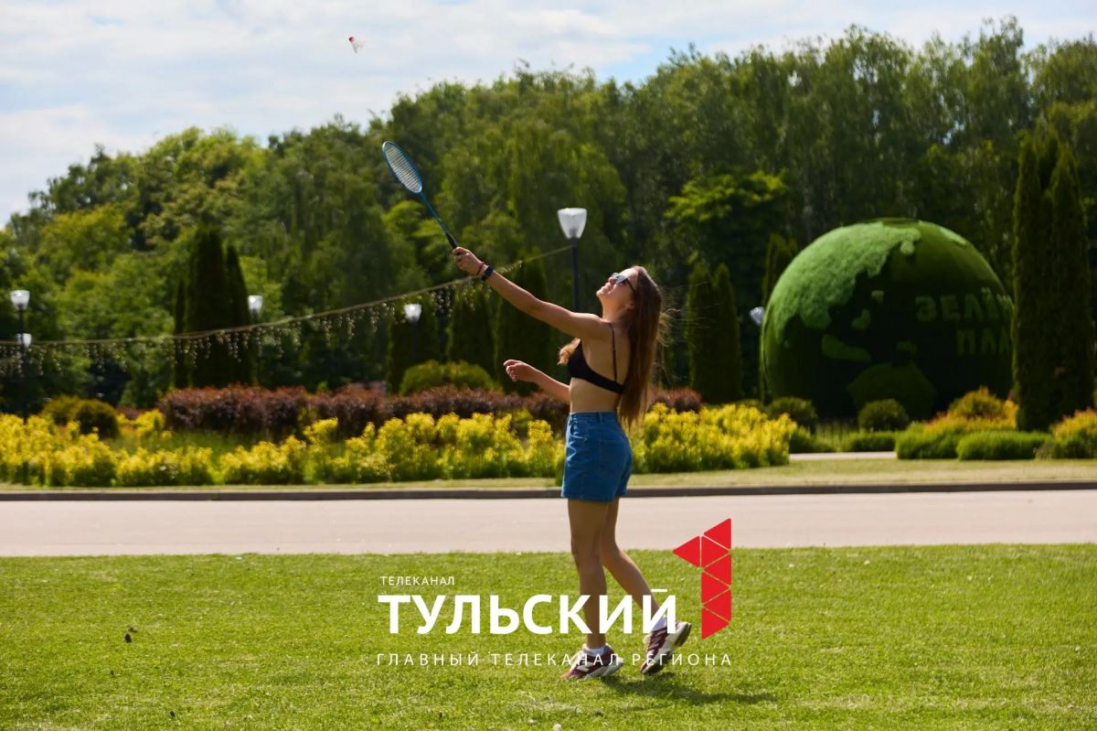 В Тульской области 2 августа ожидается жара до +32 градусов