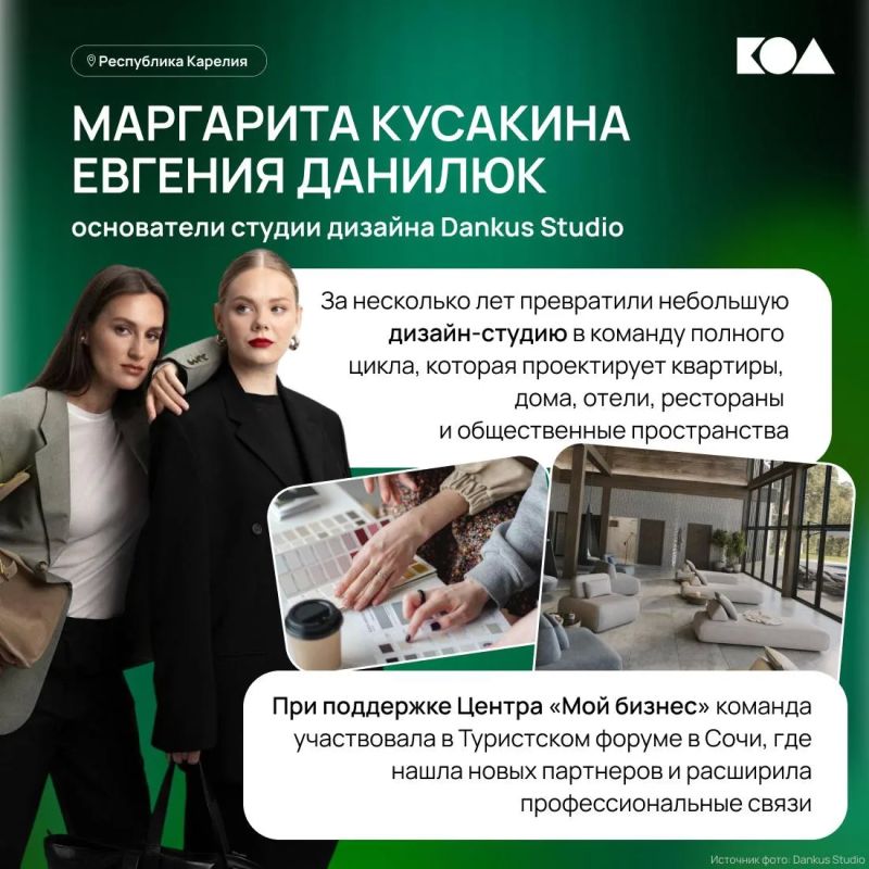 Когда традиция становится современным бизнесом Когда традиция становится современным бизнесом