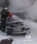 В Прилепах пожарные спасли человека из горящей квартиры на ул. Будённого