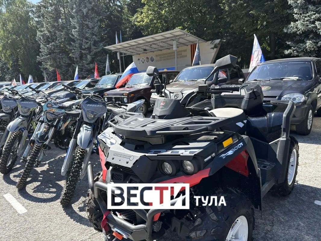 Автомобили, мотоциклы и квадроциклы, электрогенераторы, аптечки, маскировочные сети и другие необходимые вещи доставят тульским бойцам в зону СВО Автомобили, мотоциклы и квадроциклы, электрогенераторы, аптечки, маскировочные сети и другие необходимые вещи доставят тульским бойцам в зону СВО