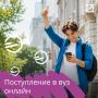 ����� 14 000 ������������ �������� ������� ������ ��������� � ���� ����� ���������