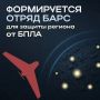 ���� ��������: � �������� ������� ������������ ������������ ������ ���� ��� ��������������� ������ ����