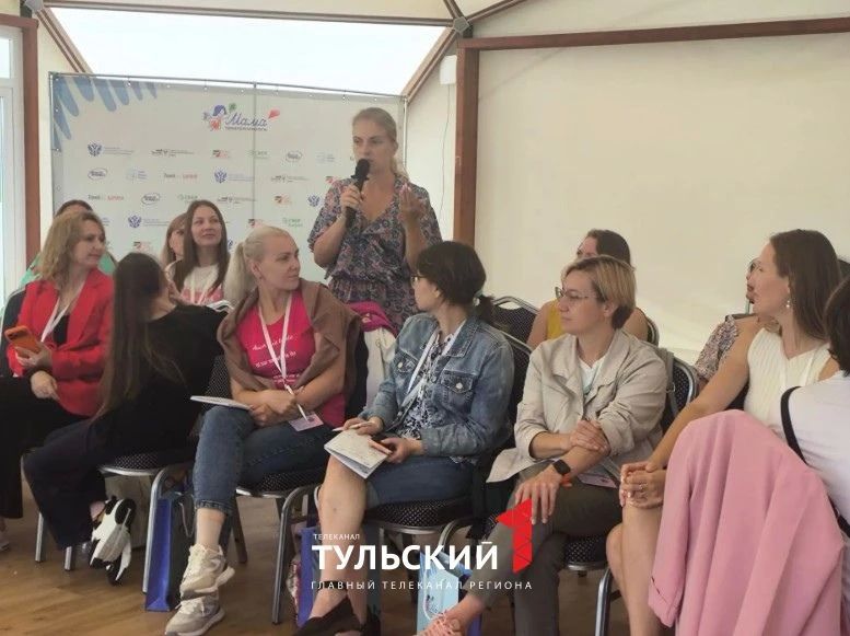 В Тульской области мамы могут открыть свой бизнес с нуля