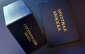 У абитуриентов Тульской области осталось два дня на подачу согласия о зачислении