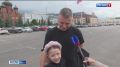 ������� - ��������, ������� ��������� ����� �� ������