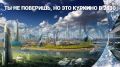 Тульский поселок Куркино включат в список опорных населенных пунктов