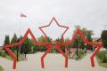 В Тульской области утвердили перечень из восьми опорных городов для развития инфраструктуры
