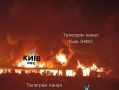 Киев в огне. Ночью произошли обмены ударами по логистическим компаниям
