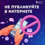 Сегодня ночью Тульская область снова подверглась массированной атаке БПЛА