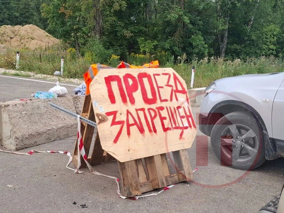 «Приехали на работу — а работы нет»: что происходит на складе WB под Алексином? «Приехали на работу — а работы нет»: что происходит на складе WB под Алексином?