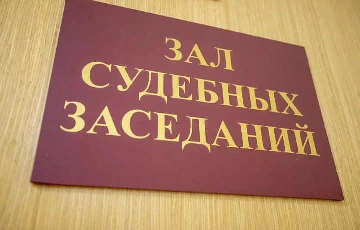 В Туле суд изъял табачный павильон у преступной группы по продаже сигарет