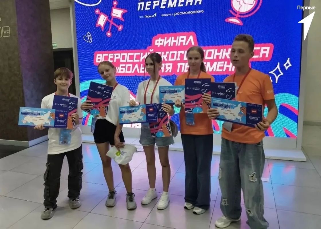 Дмитрий Миляев: Юные финалисты «Большой перемены» из Тульской области встретились с Президентом Российской Федерации Владимиром Путиным Дмитрий Миляев: Юные финалисты «Большой перемены» из Тульской области встретились с Президентом Российской Федерации Владимиром Путиным