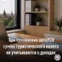 ��� ������ ���������� ������� ����� ���� �������������� ������ ��� ���������� �������