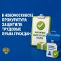 ����� ������������� ����������� ���� ���������� ��� ���� ��������-����� ��������� ������������� �� ���������� ����� � ������� ����� 150 ���.������