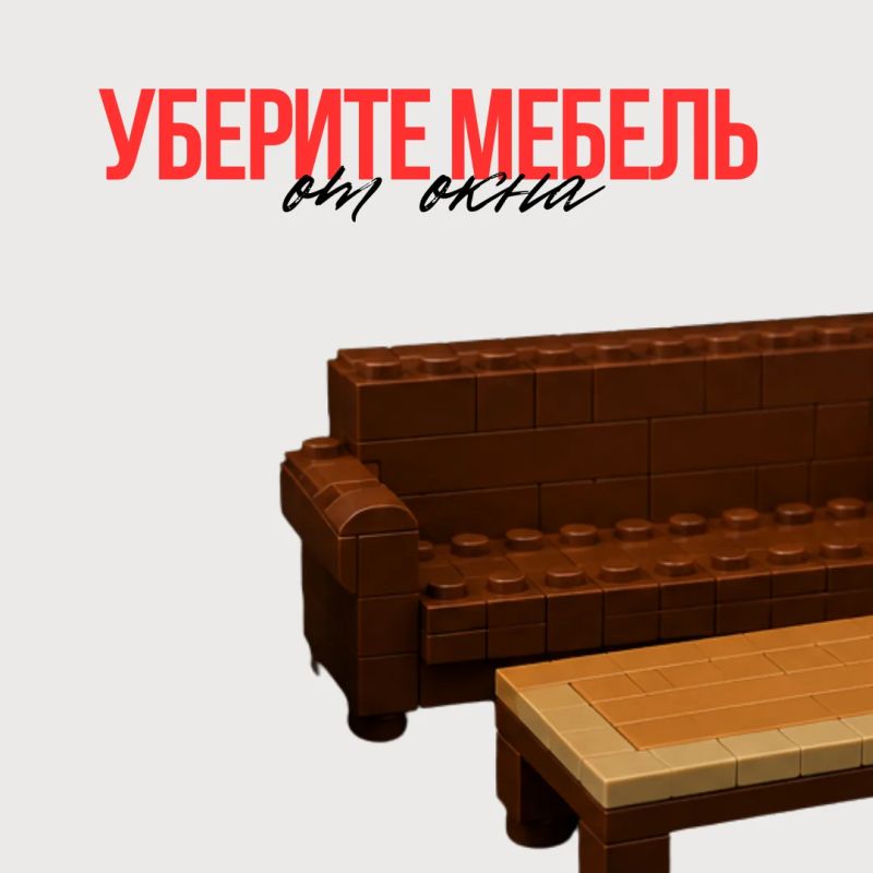 Любопытство сильнее страха Любопытство сильнее страха