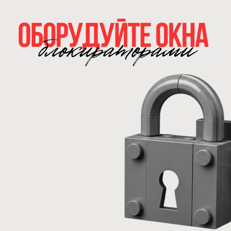 Любопытство сильнее страха Любопытство сильнее страха