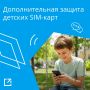 �������� �� ��������� ������������ ����� ������ � �������