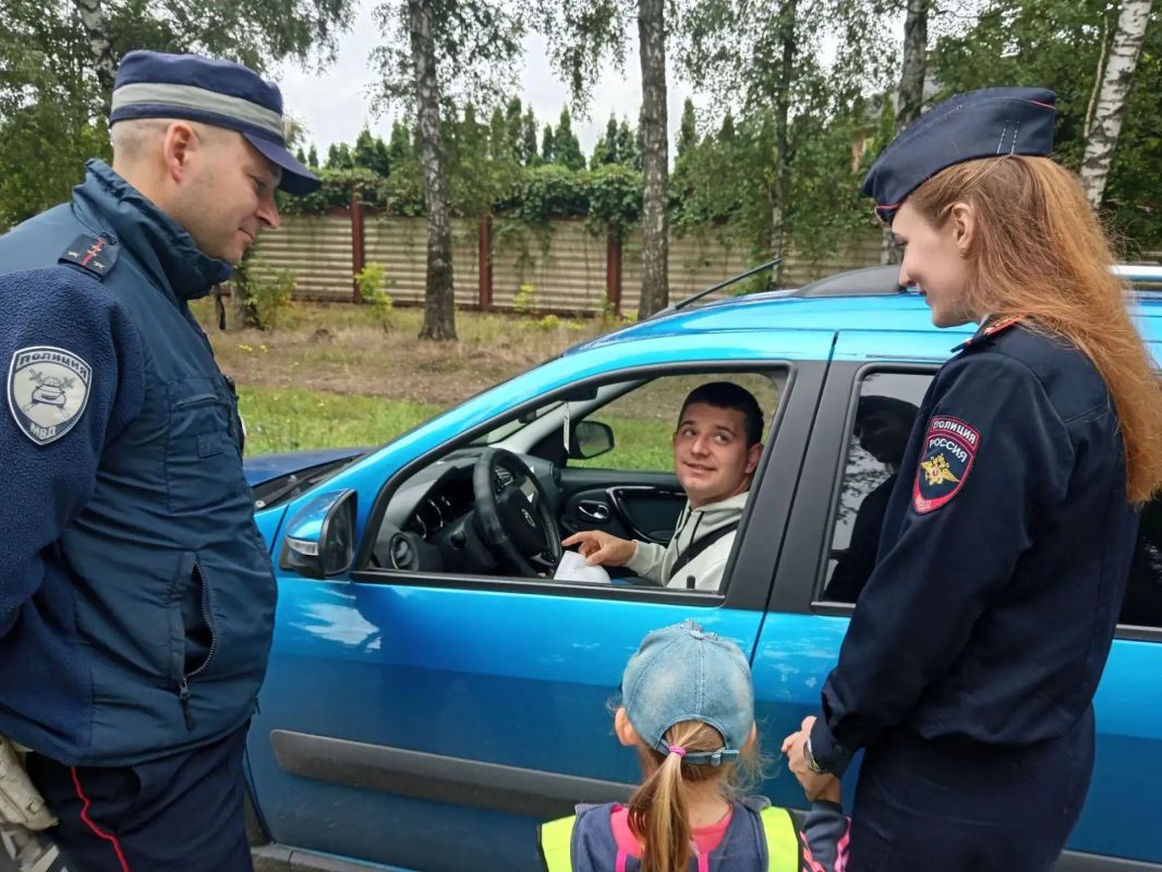 Акция «Письмо водителю» от воспитанниками детского сада МБОУ «ЦО №49» города Тулы Акция «Письмо водителю» от воспитанниками детского сада МБОУ «ЦО №49» города Тулы
