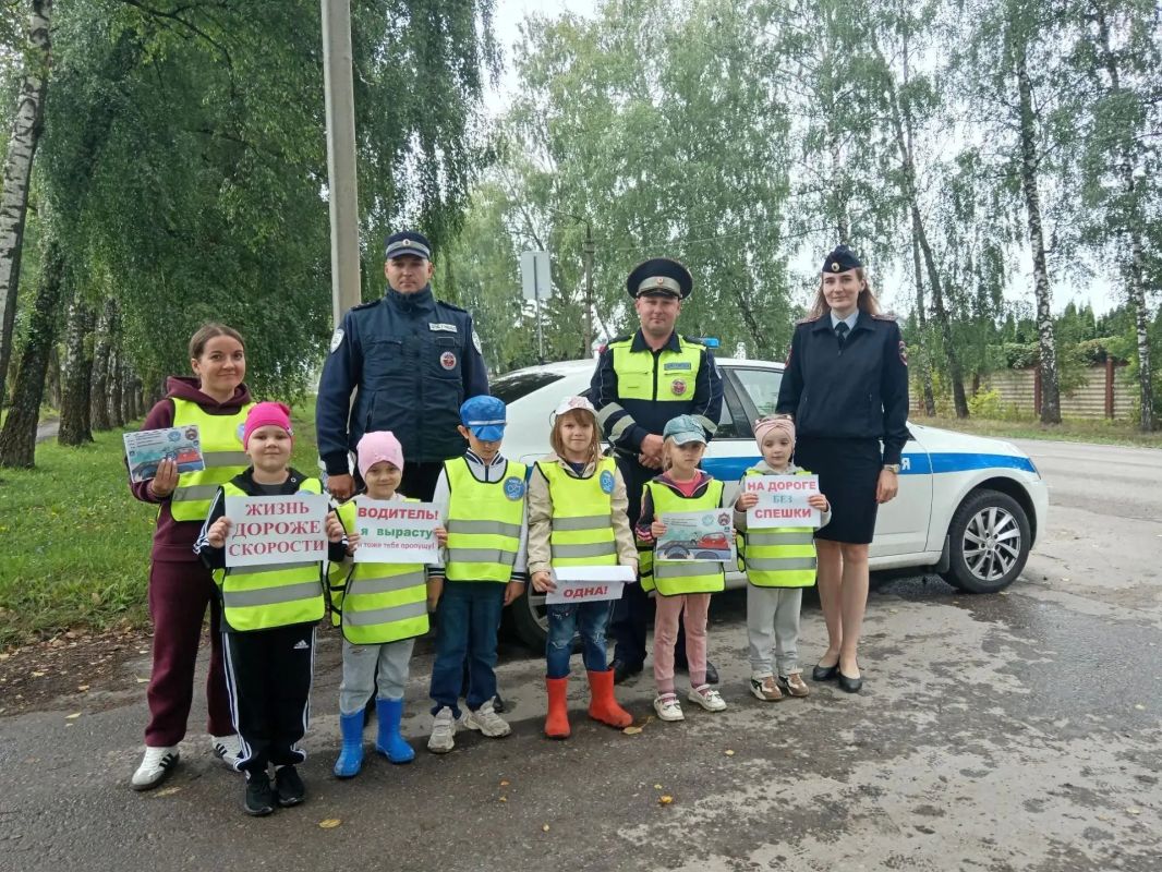 Акция «Письмо водителю» от воспитанниками детского сада МБОУ «ЦО №49» города Тулы Акция «Письмо водителю» от воспитанниками детского сада МБОУ «ЦО №49» города Тулы