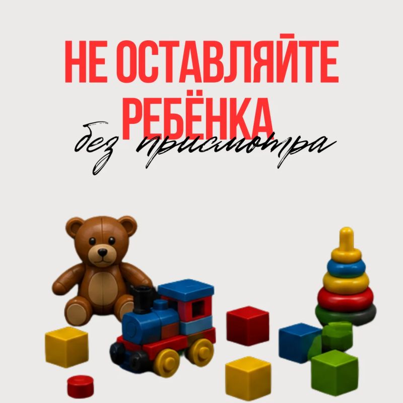 Любопытство сильнее страха Любопытство сильнее страха