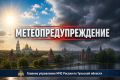 #�������������������. ���� 7 ������� 2026 ���� ������� �� ���������� �������� ������� ��������� ������� ���� 34-35 �������� (�� ������ ��������� ������ �� ����������������� � ����������� ���������� �����)