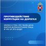 ���������������� �������� ������� ����������, ��� � ������������ � ������ 1 ������ 291 ���������� ������� ���������� ���������, �� ���� ������ ������������ ���� ������������� ��������� ��������� ������ �� ������� ������� ��...