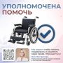 ��� ����������: ������� ������� � ������������� ������������� �������� � �������� ������� �������� �������� ��� ������������