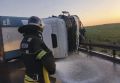 За сутки в Тульской области потушили один пожар и ликвидировали последствия трёх ДТП
