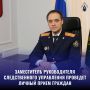 ����������� ������������ ������������� ���������� �������� ������ ����� �������