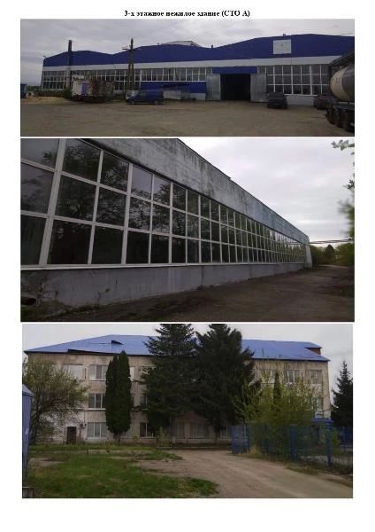 Под Ефремовом продают военно-строительный комплекс за 42 млн рублей Под Ефремовом продают военно-строительный комплекс за 42 млн рублей