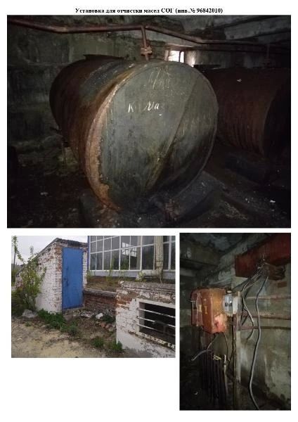 Под Ефремовом продают военно-строительный комплекс за 42 млн рублей Под Ефремовом продают военно-строительный комплекс за 42 млн рублей