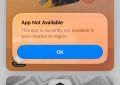 Wildberries ����� �� App Store ������� ���