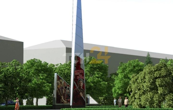 В Новомосковске установят 19-метровую стелу «Город трудовой доблести» В Новомосковске установят 19-метровую стелу «Город трудовой доблести»